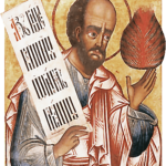 Moses-icon